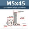 Yigu 304 Stainless Steel M2-M12 Countersunk Flat Head Hex Screw for Furniture & Cabinets
