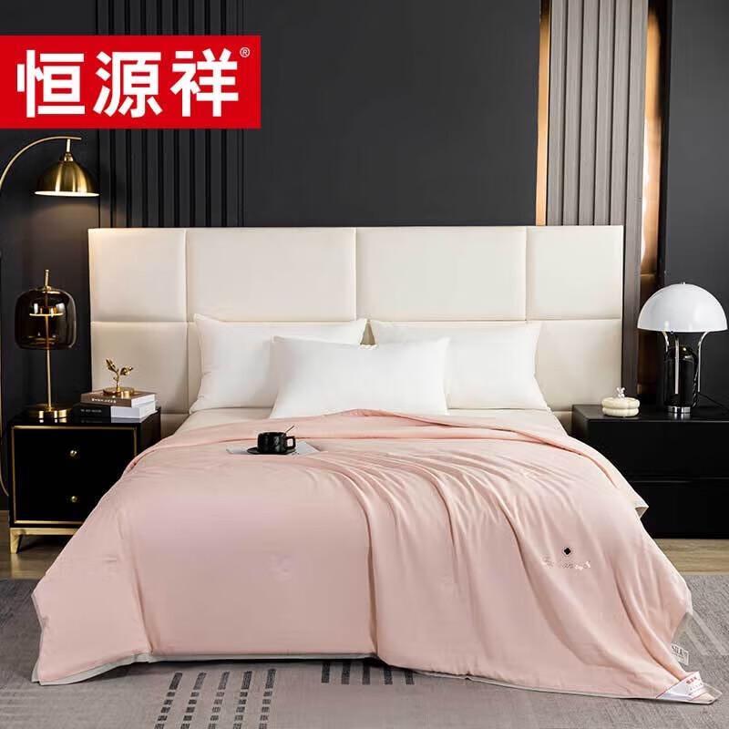 Hengyuanxiang Premium Mulberry Silk Duvet