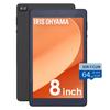 Iris Ohyama Tablet 8 Inch SD Included Android13 WUXGA Domestic Manufacturer Black Card/earphone 4GB+128GB 7,000mAh AZTM083M4-AZ1B