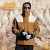 JEEP Couple's 3-in-1 Fleece Mountaineering Jacket