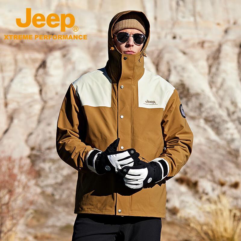 JEEP Couple's 3-in-1 Fleece Mountaineering Jacket