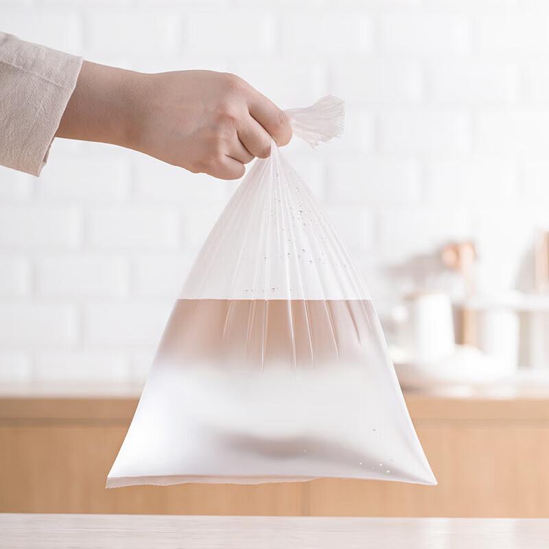 Chahua Point-Break Food Storage Bags
