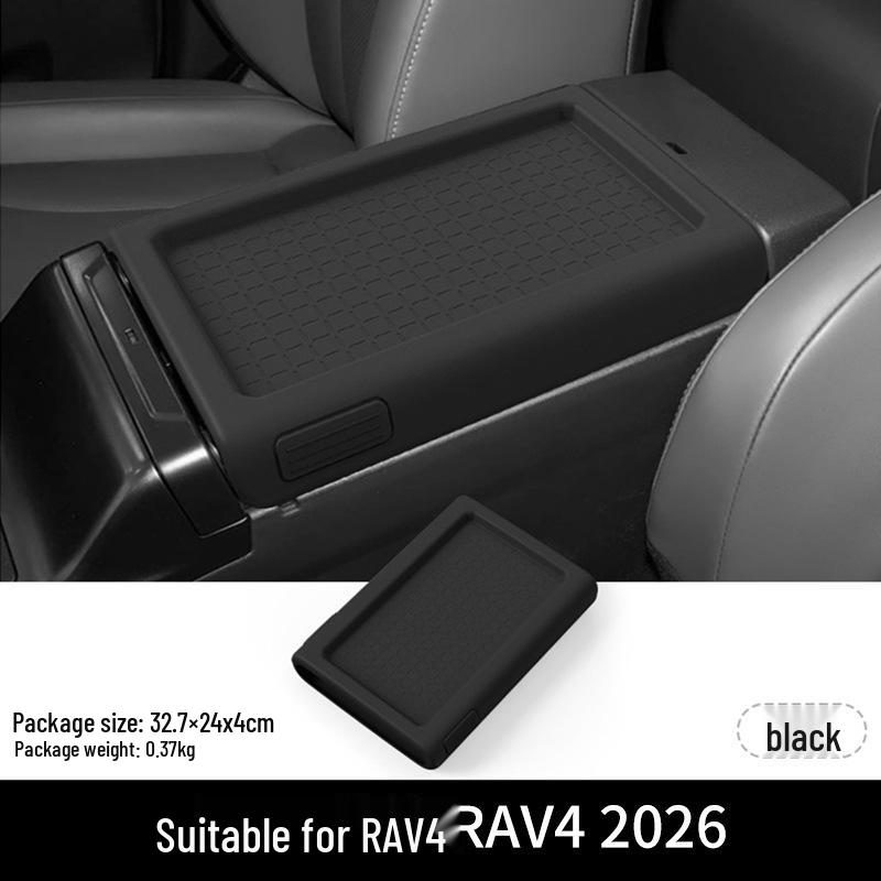 Силиконовый набор ковриков для хранения Toyota RAV4 - 4 шт.