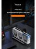 PlexHD Ray Ling LINK S-1: Док-станция расширения для ноутбуков с двумя портами Thunderbolt 3 и поддержкой графической карты