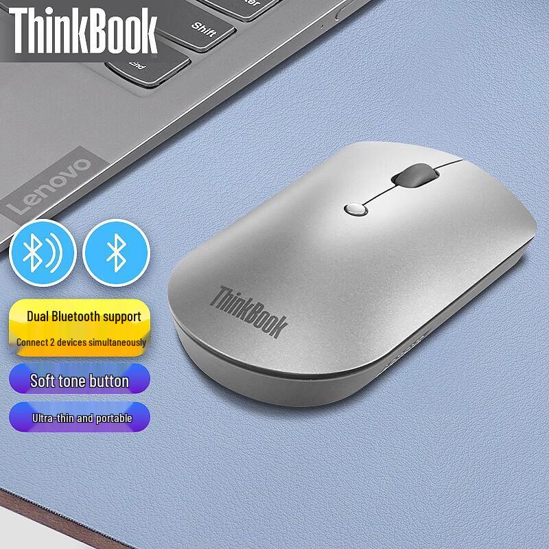 ThinkPad Dual Bluetooth 5.0 Office Mouse