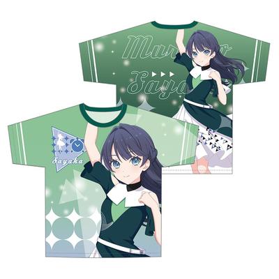 Kadokawa Love Live Хасунозора Академия Девушек Клуб Школьных Идолов Футболка с Полной Графикой Вер. Мидоринмай Саяка Мурано Длина 730 мм x Ширина 550 мм x