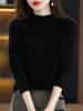 Autumn and Winter Women's Half-high Neck Knitted Sweater Loose Thin Bottoming Shirt