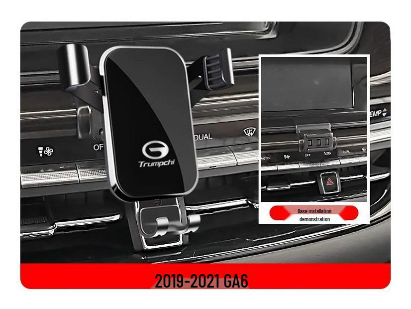 Держатель для смартфона GAC Trumpchi для GS3/GS4/GS5/GS8/GM8/M6pro/M8/Shadow Leopard