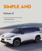 202526 Чехлы на сиденья GAC Toyota IZOA с полным покрытием - 3x Подушки на автомобильные сиденья "Четыре сезона"
