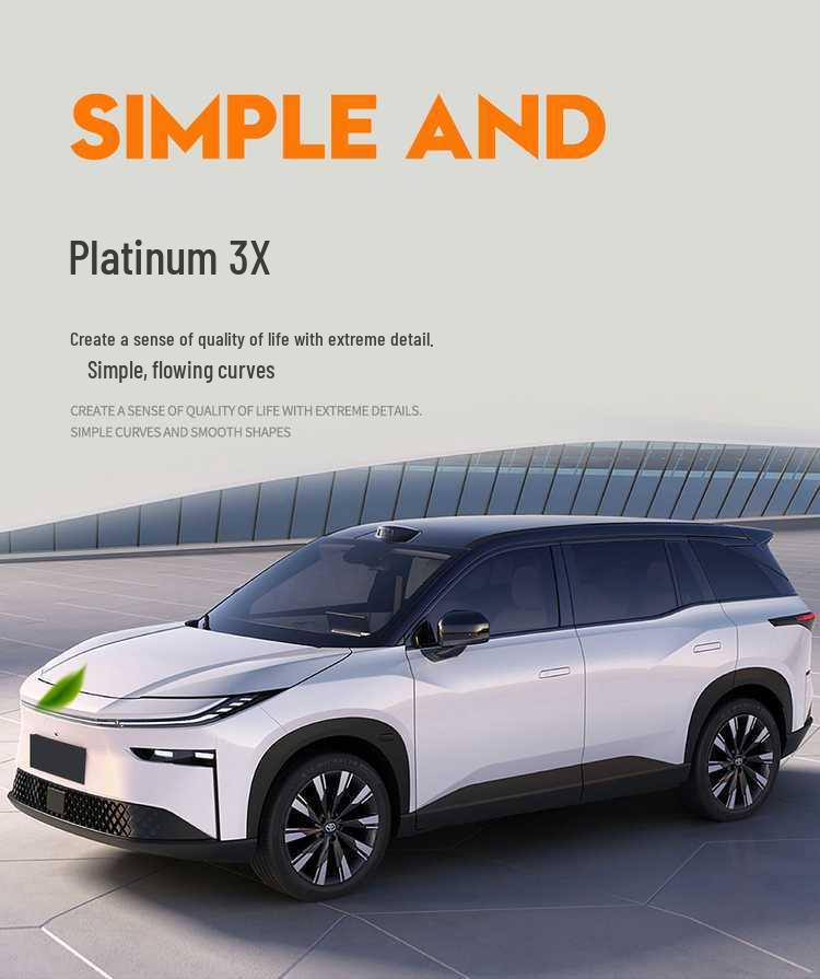 202526 Чехлы на сиденья GAC Toyota IZOA с полным покрытием - 3x Подушки на автомобильные сиденья "Четыре сезона"