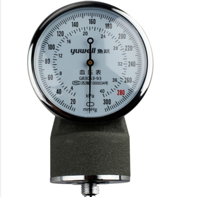 YUWELL Aneroid Sphygmomanometer Manual Sphygmomanometer Blood Pressure Monitors Manual Watches Blood Pressure Meter