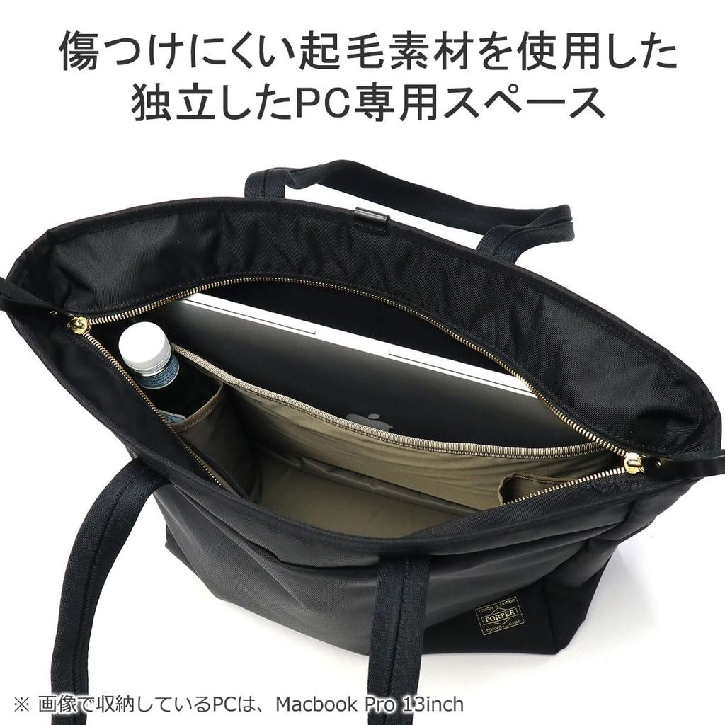 [PORTER] [PORTER] SHEA TOTE BAG(L) Tote bag (L) 871-15182 Black10