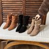 ~ Niche Cat and Western Boots Are Folded and Piled Up, Autumn and Winter New Fashion Temperament Versatile Short Boots Women's Tide