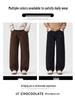 :CHOCOOLATE Men's Loose Fit Straight-Leg Pure Cotton Casual Pants