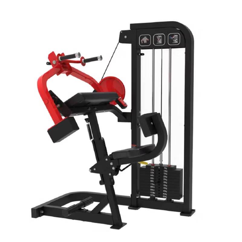 Antuobu Professional Gym Fitness Equipment