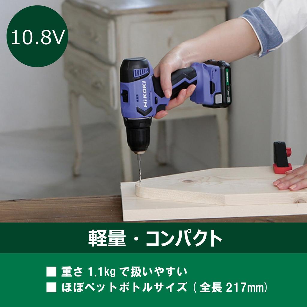 HiKOKI Rechargeable Driver Drill FDS12DAL with Two Batteries and Charger 10.8V 2.0Ah (FDS12DAL(2BS))