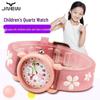 Waterproof Cute Cartoon Kid's Quartz Watch - Time-Telling Student Watch