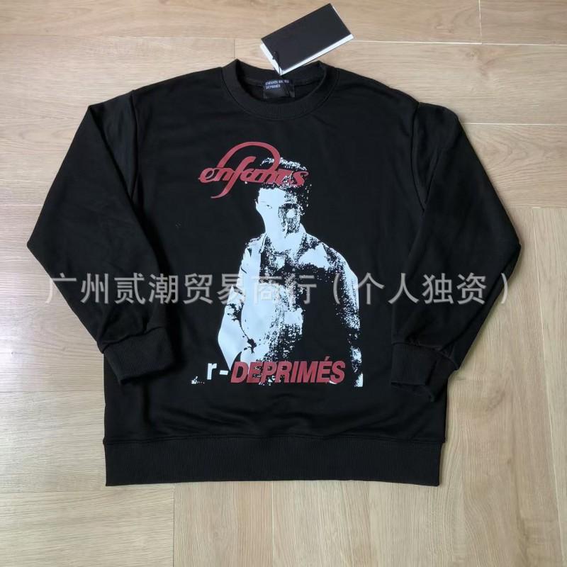 ERD Sad Rich Kid Graffiti Print Long Sleeve T-Shirt Loose Fit Streetwear Teens