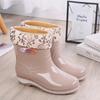 Women's Non-Slip Short Rain Boots - Fashionable, Warm, Low-Cut Rubber with Velvet, One-Piece Design