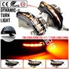 Lexus IS350 Rearview Mirror Sequential Turn Signal & Blue Light Dragon Scale Modification