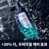 Шампунь против перхоти Head & Shoulders Professional 300 мл