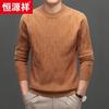 Hengyuanxiang Men's 100% Wool Round Neck Thickened Sweater 88196