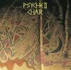 CD CHAR - PHYCHE II -revisited- Япония Японский Поп/Рок Б/У