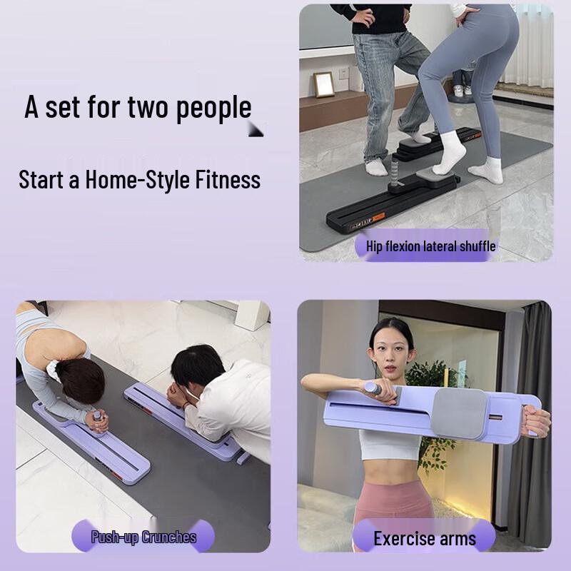 WEZHO Multifunctional Split-Type Home Fitness Trainer