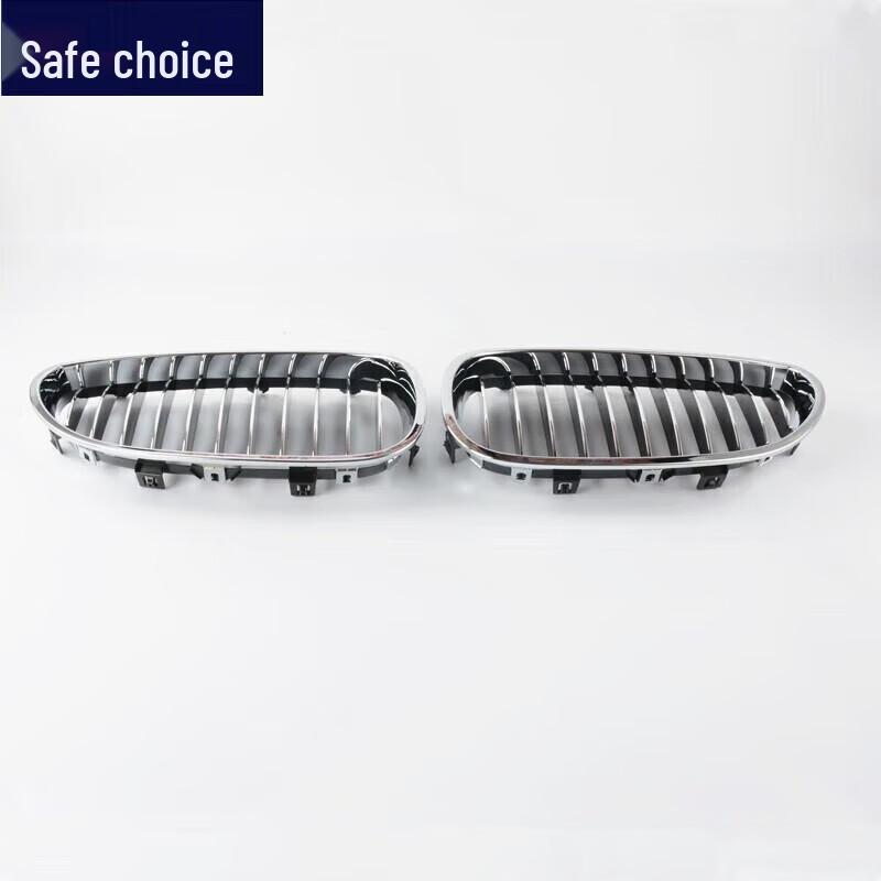 Передняя решетка Yaan для BMW 5 серии E60 (520, 525, 528, 530, 535)