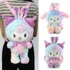 Adorable Kuromi My Melody Plush Backpack Cute Shoulder Bags For Girls Gifts