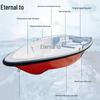 Fiberglass Emergency Rescue & Assault Boat