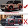 Front Rear Mud Flaps For Lexus GX 550 J250 2024 2025 2026 Mudguard Splash Guard Fender Anti-splash Mudflap Auto Car Accessories