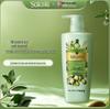 SukGarden Шампунь от перхоти с ароматом оливы «Королевский аромат»