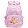 Capybara Print Youth School Backpack Teen Girls Boys Lightweight Multi-Compartment Nylon Bag With Air-Padded Straps