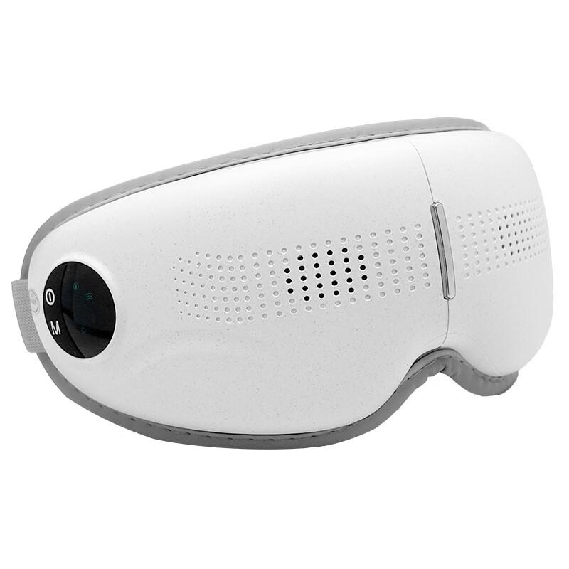 Jiaxu Foldable Smart Eye Massager
