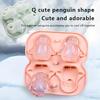 Силиконовая решетка для льда в виде животного, 4-секционная форма для льда в виде пингвина, форма для льда в виде пингвина
