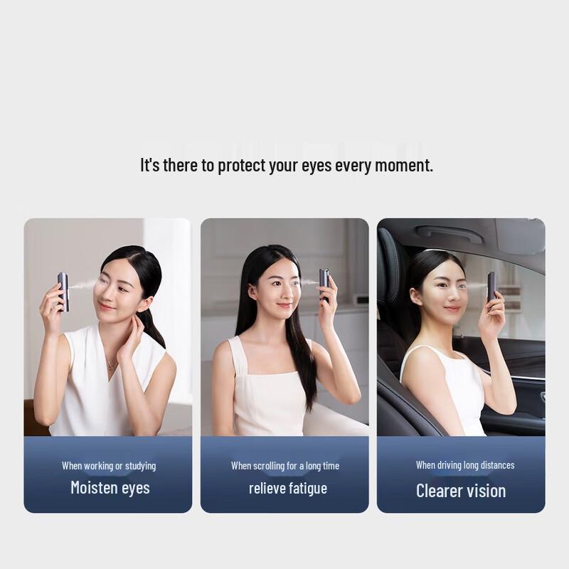 Устройство Koai Element для ухода за кожей вокруг глаз с паровым увлажнением