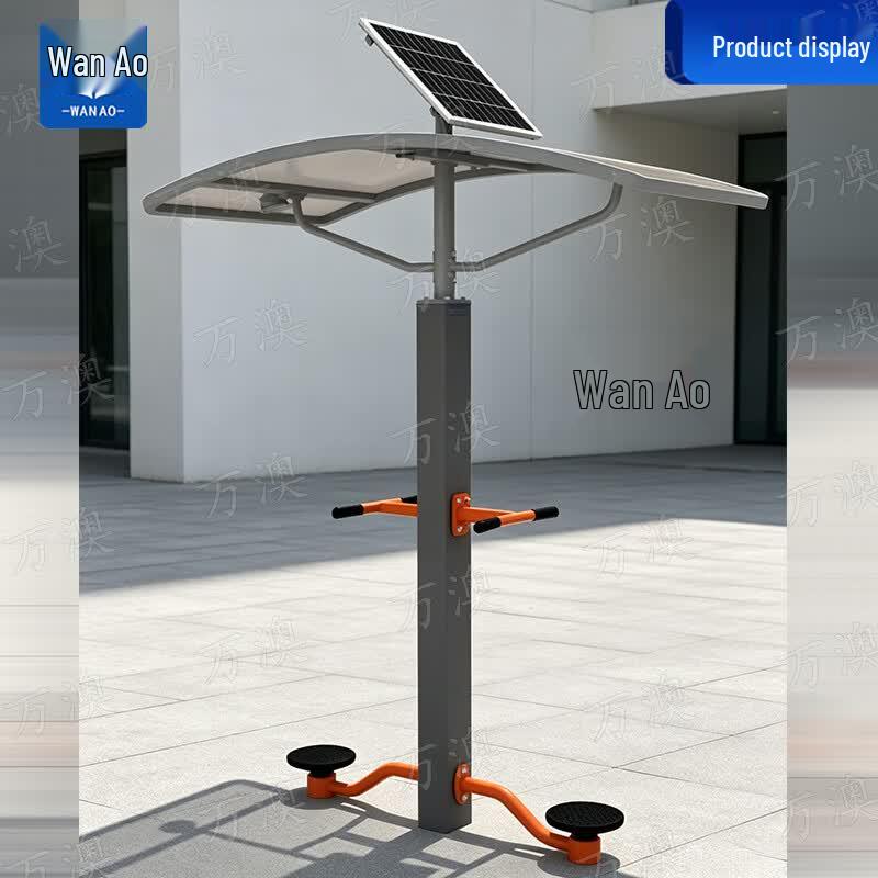 Solar Outdoor Fitness Trainer