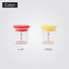 Marna My Dressing Cup (Recipe Included / Red) with Measuring Graduations (Make and Take Away) Lunch Box Dressing Container K692R