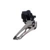 SHIMANO 12s Прямое крепление Совместимо с верхней передачей FD-R9250 46-55T