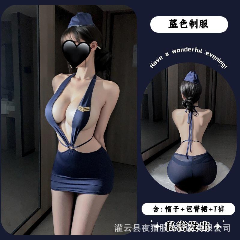 Sexy deep V sexy lingerie cosplay female jin flirting uniform passion seduction hip wrap suit