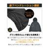 Стеганая пуховая парка HAMURE HMU-2632 Темно-синий 5XL Размер 2026 Зимняя куртка Водоотталкивающая 700FP Верхняя одежда