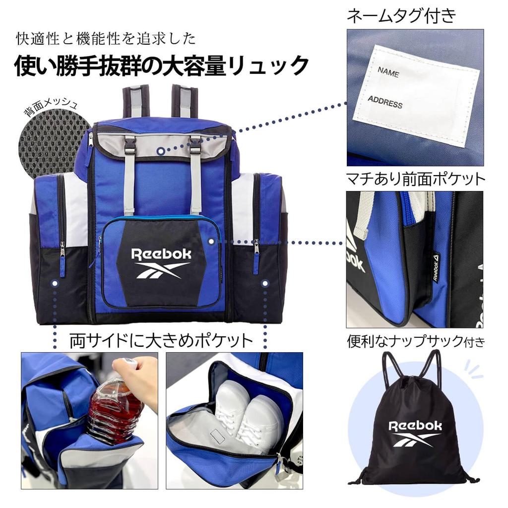 Рюкзак детский, рюкзак-подсумок, большая вместимость 50 л, формат A4 A3, бренд Forest School, школьный рюкзак в комплекте RKB2003 Черный 2 F [Reebok]