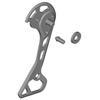 SHIMANO Запчасти Сборка правой пластины Y3GF98030 RD-RX812