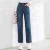 Fanzhen Women's High-Waist Loose Straight-Leg Cropped Jeans