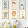 Canvas Painting Kids Room Nursery Wall Decor Lovely Lion Rhinoceros Elephant Giraffe Baby Animals Art Print Poster Picture