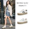 Leather Platform Women's New Comfortable and Versatile Sports Shoes Are Not Tired, Little White Shoes Women's Models
