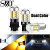 1pc Dual Color 1157 BAY15D P21/5W Led T20 7443 W21/5W Led Bulb T25 3157 P27/7W Car DRL Turn Signal Lamp Auto Lights Bulb 12V Switch