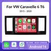 Android 14 Car Radio For Volkswagen Caravelle 6 T6.1 T6 2015 - 2020 QLED Screen Multimedia GPS Navigation DSP 360 Camera No 2din