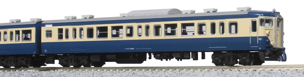 KATO N Gauge 113 Series 1000 Series Rapid Line Basic Set Railway Model Train Yokosuka/Sobu 7-Car 10-1801